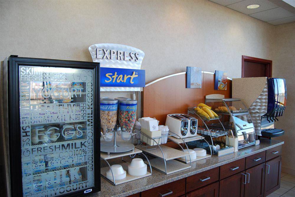 Holiday Inn Express Stephens City By Ihg Restaurant photo